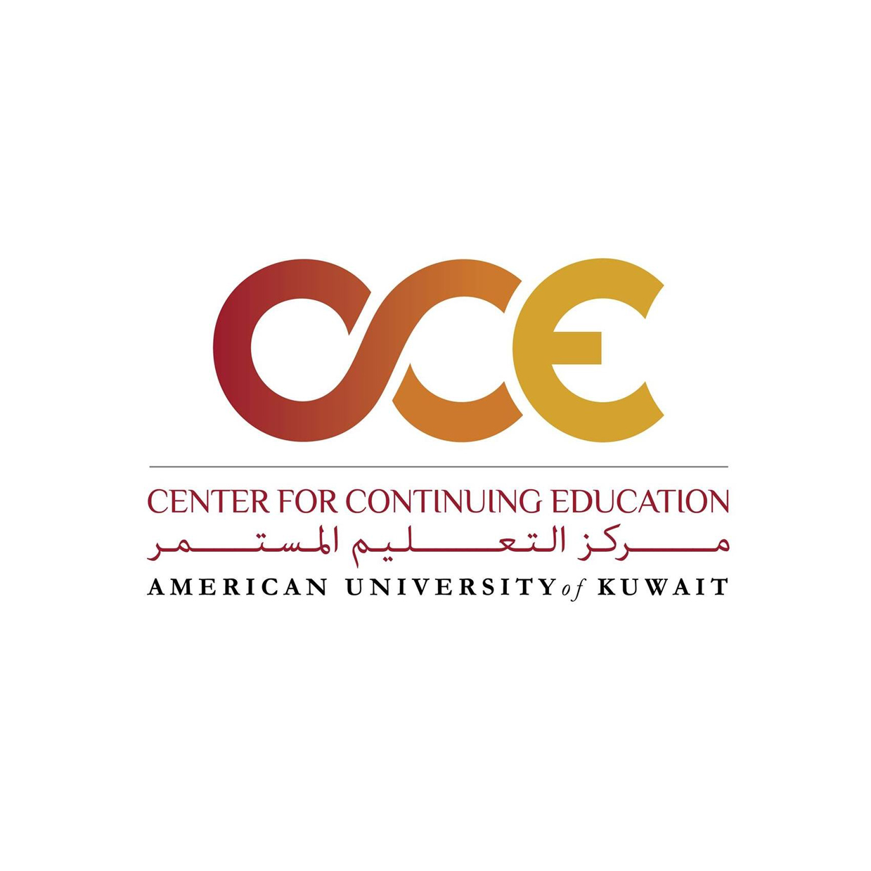CCE Logo